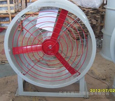 CBF/BAF防爆軸流風(fēng)機(jī) 生產(chǎn)廠家現(xiàn)貨供應(yīng)，高效通風(fēng)的安全保障