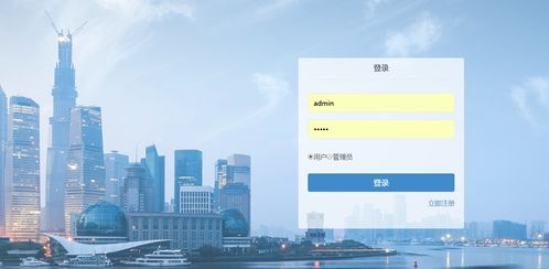 SSM框架下酒店管理系統(tǒng)的設(shè)計(jì)與實(shí)現(xiàn) 效率與體驗(yàn)的雙重提升
