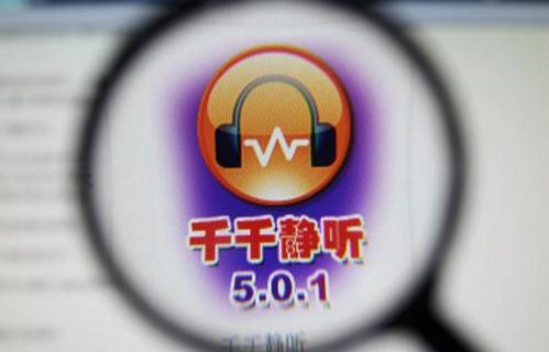 科技產(chǎn)品興衰錄 那些紅極一時卻徹底消逝的創(chuàng)新與教訓(xùn)