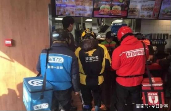 兩億人的職業(yè)轉(zhuǎn)向 為何寧愿送外賣也不進(jìn)工廠